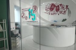 (3分钟科普)潮州工厂招聘普工_哔哩哔哩
